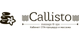 SPA-салон Callisto