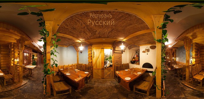 ресторан Русский